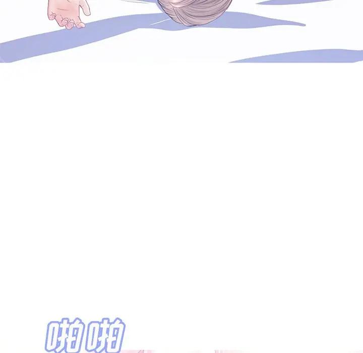 [韩国漫画] 俏儿媳（媳妇单身中） 乱伦,熟女人妻,巨乳大奶,不伦#[135P]-121