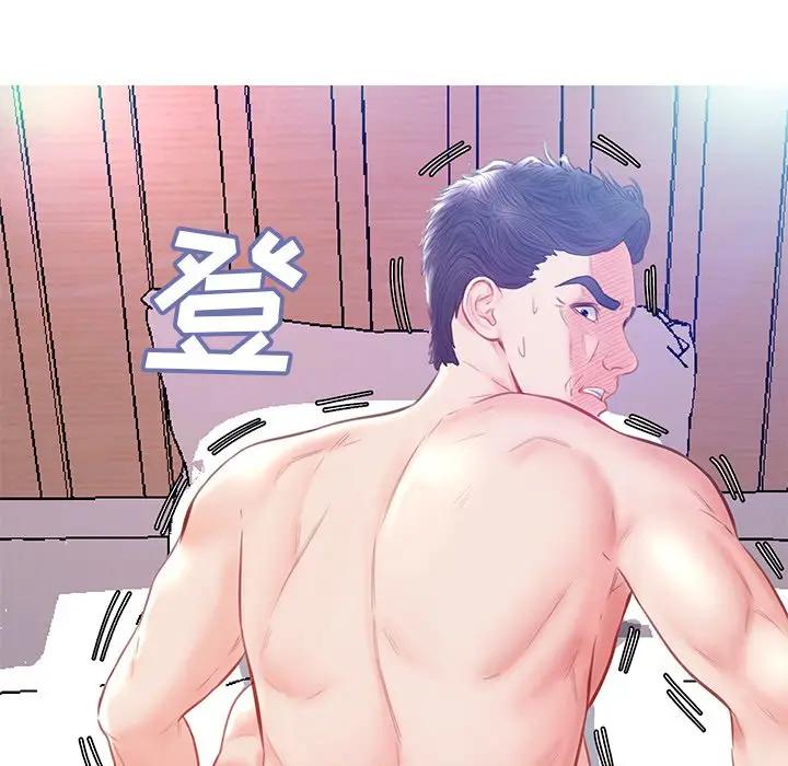 [韩国漫画] 俏儿媳（媳妇单身中） 乱伦,熟女人妻,巨乳大奶,不伦#[135P]-131