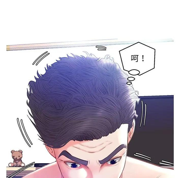 [韩国漫画] 俏儿媳（媳妇单身中） 乱伦,熟女人妻,巨乳大奶,不伦#[135P]-48