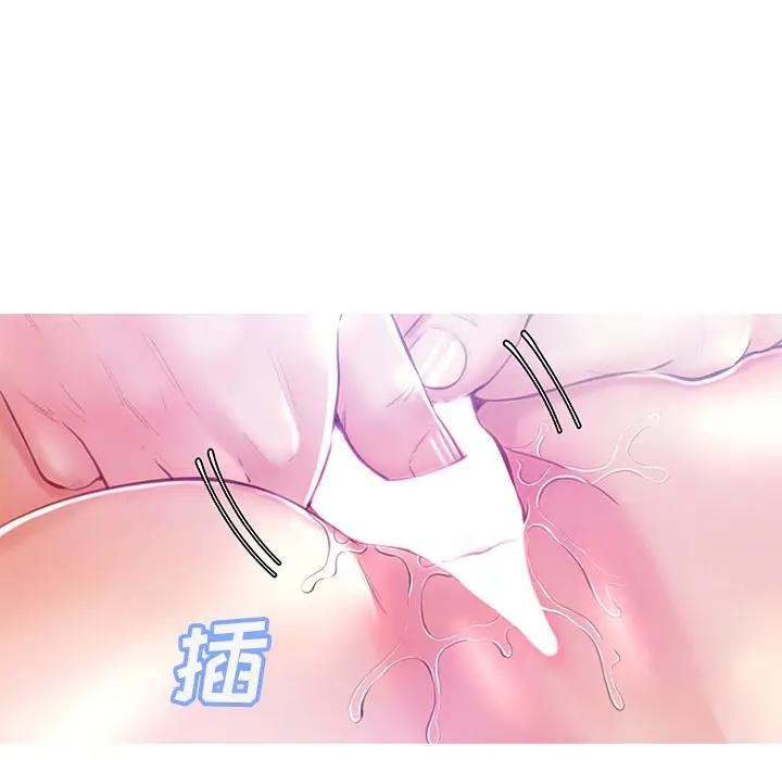 [韩国漫画] 俏儿媳（媳妇单身中） 乱伦,熟女人妻,巨乳大奶,不伦#[135P]-50