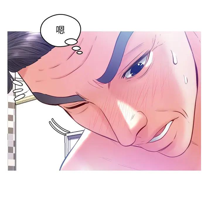 [韩国漫画] 俏儿媳（媳妇单身中） 乱伦,熟女人妻,巨乳大奶,不伦#[135P]-56