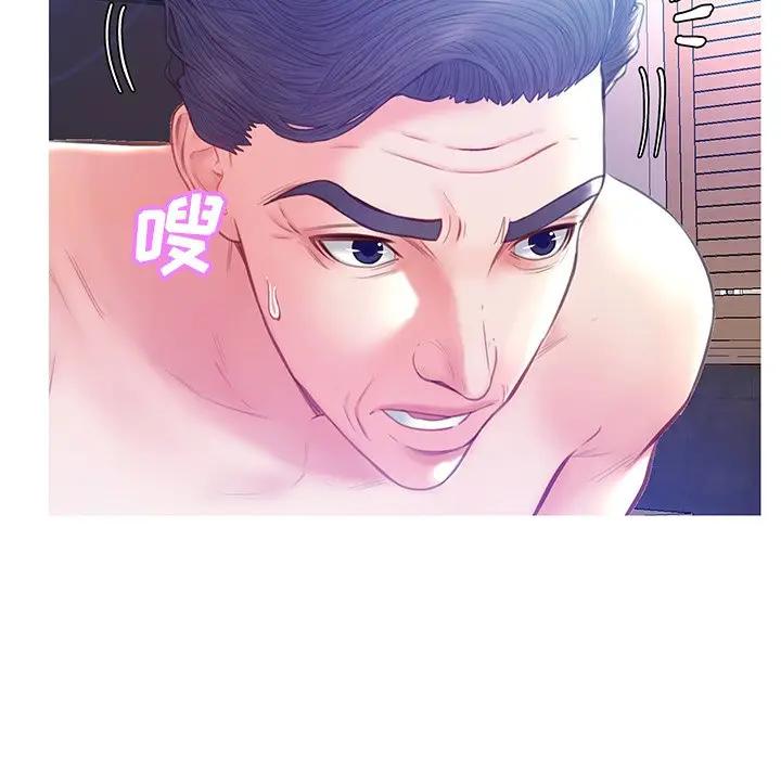 [韩国漫画] 俏儿媳（媳妇单身中） 乱伦,熟女人妻,巨乳大奶,不伦#[135P]-83