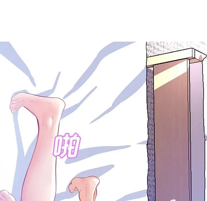 [韩国漫画] 俏儿媳（媳妇单身中） 乱伦,熟女人妻,巨乳大奶,不伦#[135P]-89