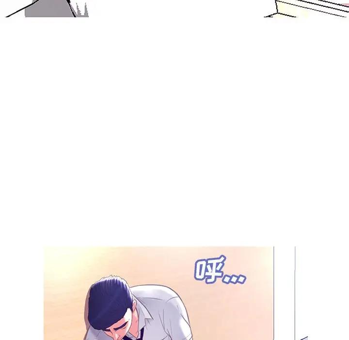 [韩国漫画] 俏儿媳（媳妇单身中） 乱伦,熟女人妻,巨乳大奶,不伦#[135P]-92