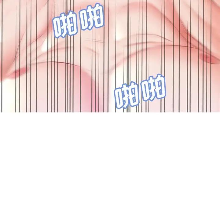 [韩国漫画] 俏儿媳（媳妇单身中） 乱伦,熟女人妻,巨乳大奶,不伦#[138P]-106