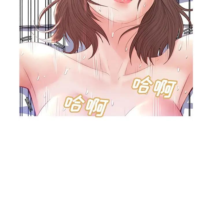 [韩国漫画] 俏儿媳（媳妇单身中） 乱伦,熟女人妻,巨乳大奶,不伦#[138P]-117