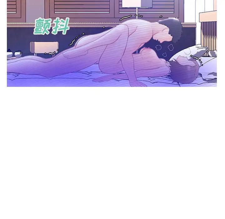 [韩国漫画] 俏儿媳（媳妇单身中） 乱伦,熟女人妻,巨乳大奶,不伦#[138P]-125