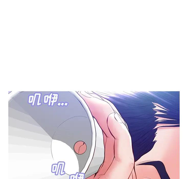 [韩国漫画] 俏儿媳（媳妇单身中） 乱伦,熟女人妻,巨乳大奶,不伦#[138P]-19