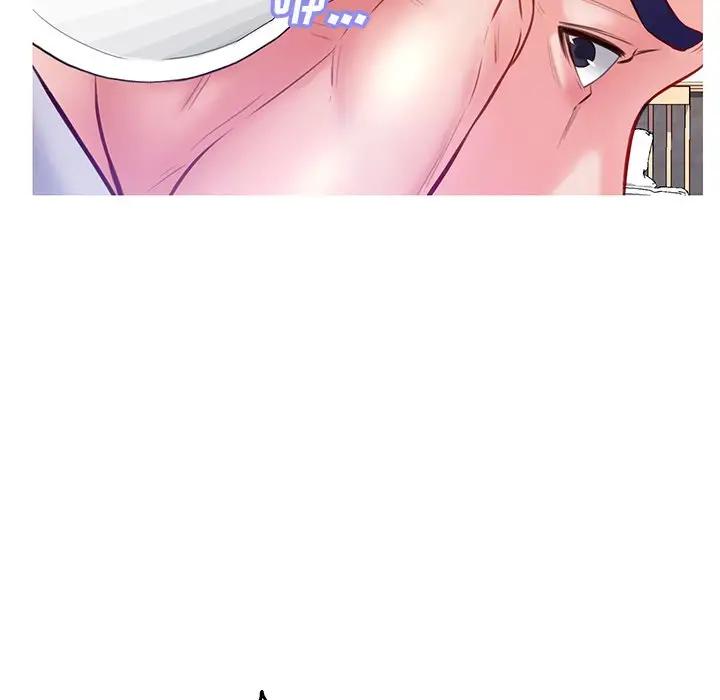 [韩国漫画] 俏儿媳（媳妇单身中） 乱伦,熟女人妻,巨乳大奶,不伦#[138P]-20