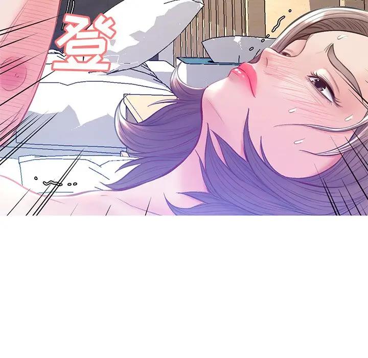 [韩国漫画] 俏儿媳（媳妇单身中） 乱伦,熟女人妻,巨乳大奶,不伦#[138P]-45