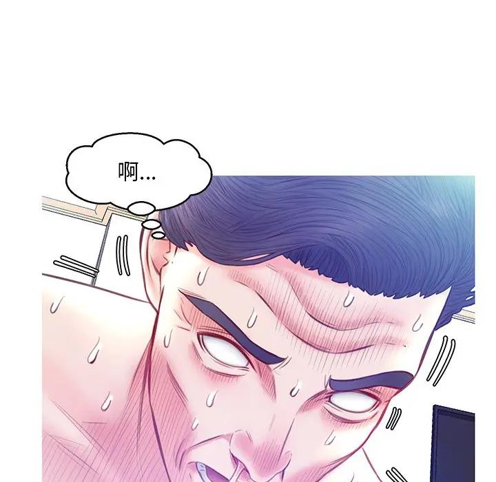 [韩国漫画] 俏儿媳（媳妇单身中） 乱伦,熟女人妻,巨乳大奶,不伦#[138P]-46