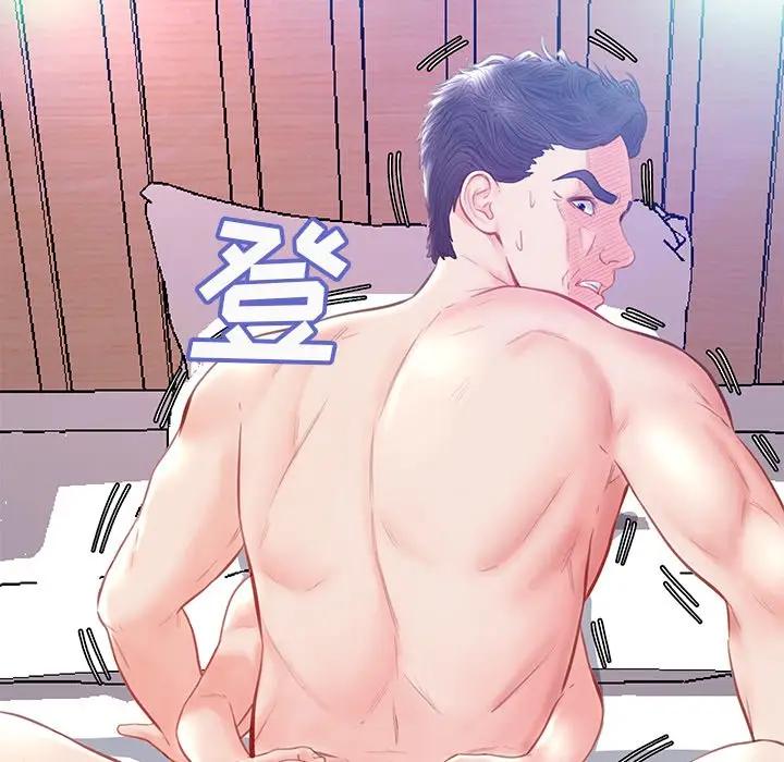 [韩国漫画] 俏儿媳（媳妇单身中） 乱伦,熟女人妻,巨乳大奶,不伦#[138P]-6