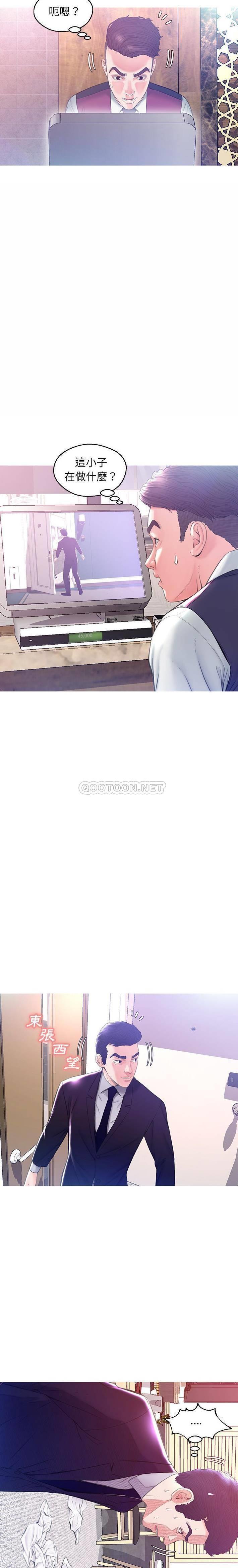 [韩国漫画] 俏儿媳（媳妇单身中） 乱伦,熟女人妻,巨乳大奶,不伦#[20P]-10