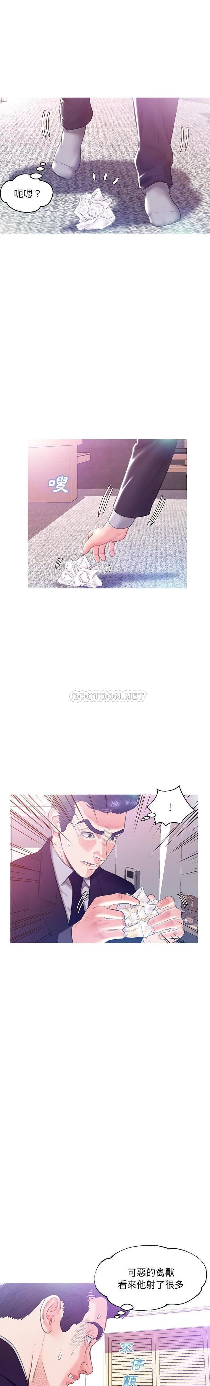 [韩国漫画] 俏儿媳（媳妇单身中） 乱伦,熟女人妻,巨乳大奶,不伦#[20P]-12