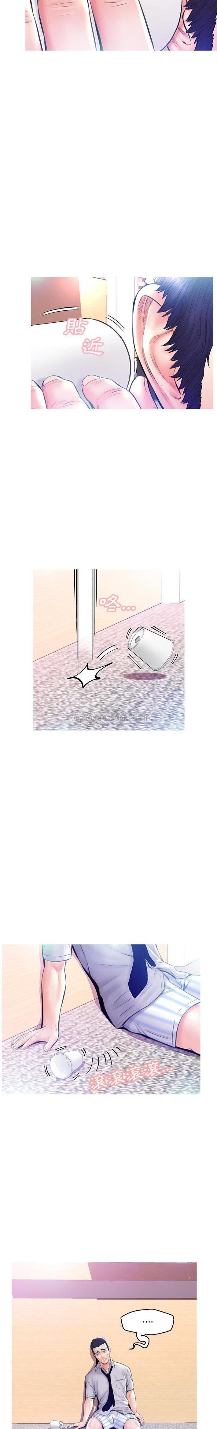 [韩国漫画] 俏儿媳（媳妇单身中） 乱伦,熟女人妻,巨乳大奶,不伦#[20P]-4