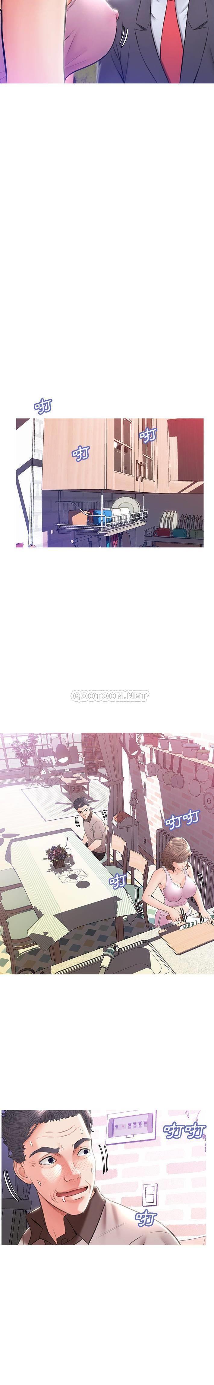 [韩国漫画] 俏儿媳（媳妇单身中） 乱伦,熟女人妻,巨乳大奶,不伦#[21P]-17