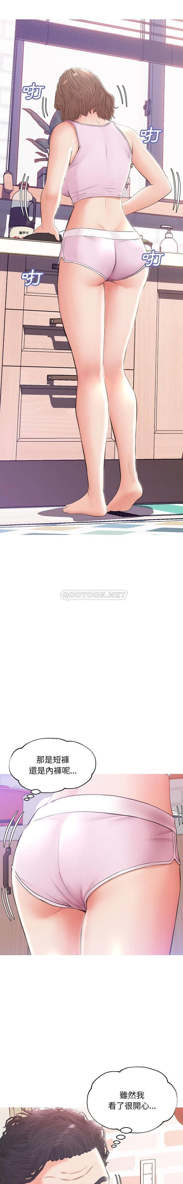 [韩国漫画] 俏儿媳（媳妇单身中） 乱伦,熟女人妻,巨乳大奶,不伦#[21P]-18