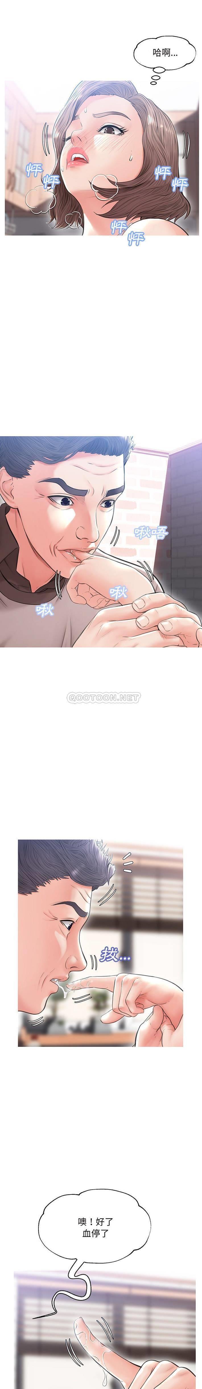 [韩国漫画] 俏儿媳（媳妇单身中） 乱伦,熟女人妻,巨乳大奶,不伦#[21P]-12