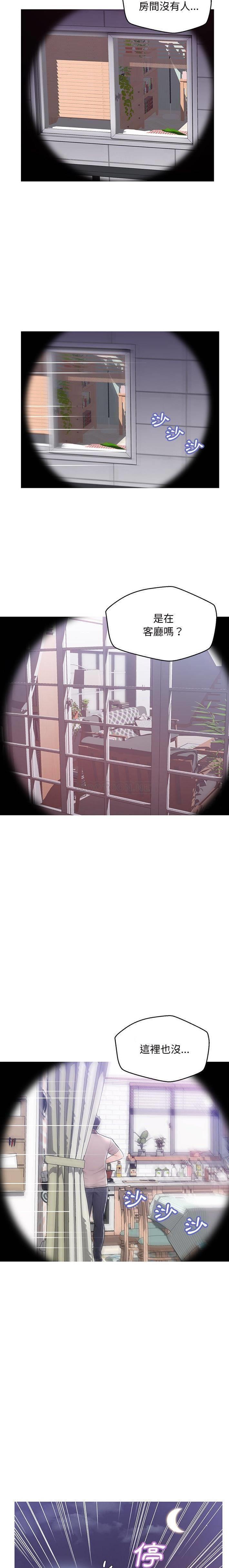 [韩国漫画] 俏儿媳（媳妇单身中） 乱伦,熟女人妻,巨乳大奶,不伦#[21P]-17