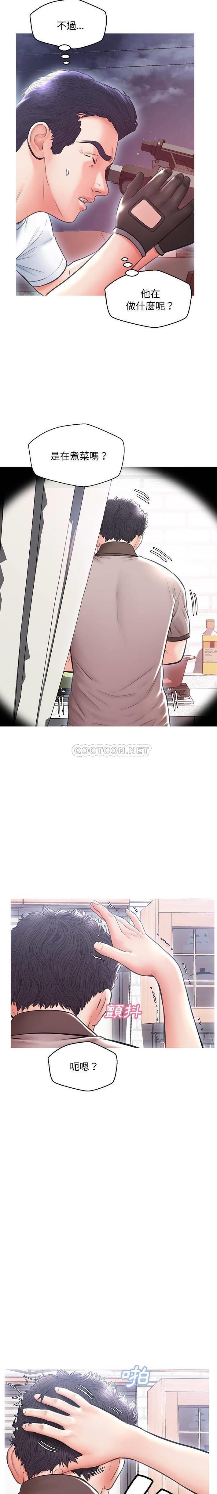 [韩国漫画] 俏儿媳（媳妇单身中） 乱伦,熟女人妻,巨乳大奶,不伦#[21P]-19