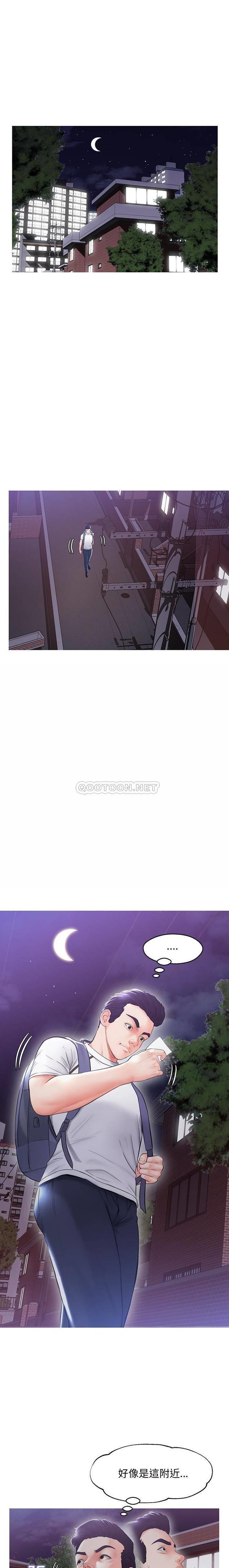 [韩国漫画] 俏儿媳（媳妇单身中） 乱伦,熟女人妻,巨乳大奶,不伦#[21P]-3