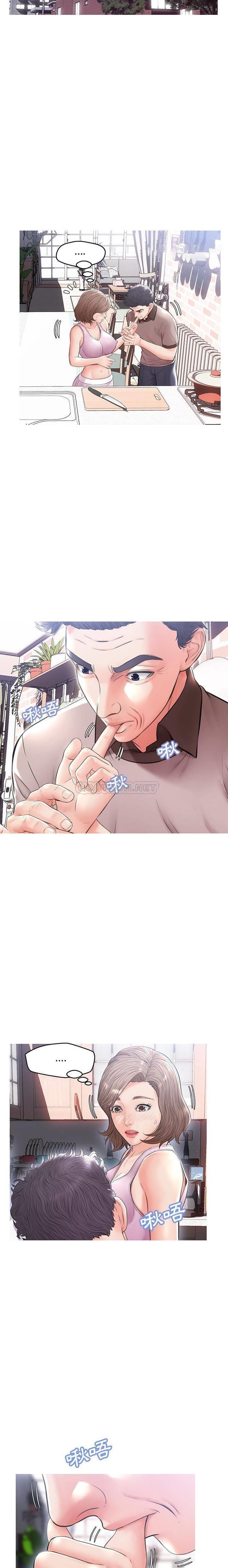 [韩国漫画] 俏儿媳（媳妇单身中） 乱伦,熟女人妻,巨乳大奶,不伦#[21P]-8