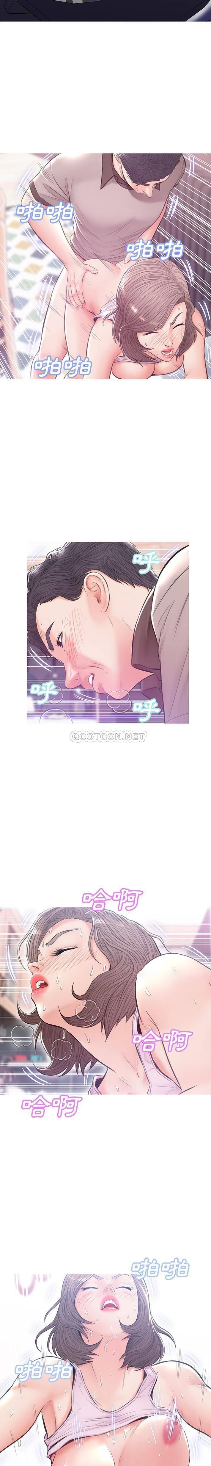 [韩国漫画] 俏儿媳（媳妇单身中） 乱伦,熟女人妻,巨乳大奶,不伦#[21P]-4