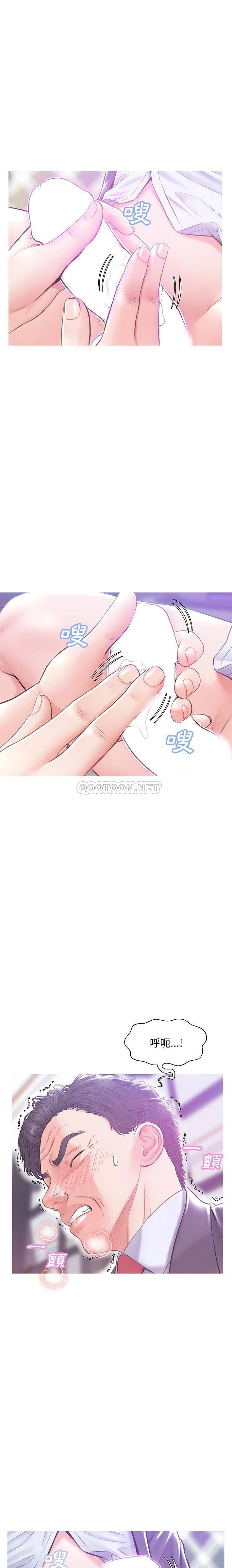 [韩国漫画] 俏儿媳（媳妇单身中） 乱伦,熟女人妻,巨乳大奶,不伦#[21P]-14