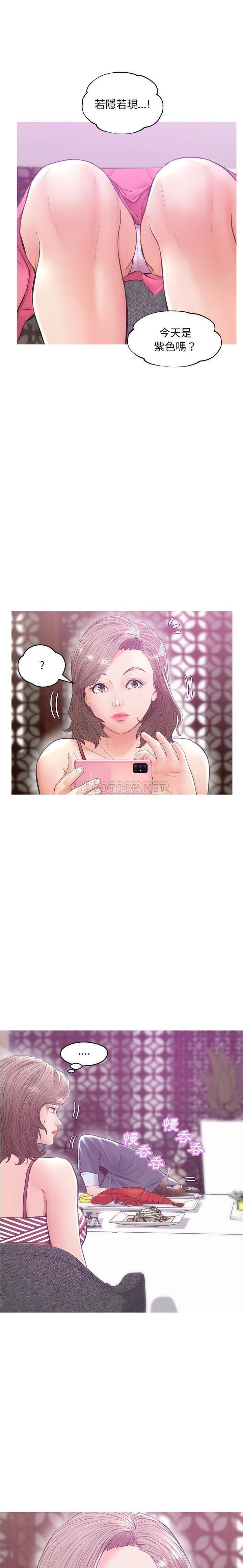 [韩国漫画] 俏儿媳（媳妇单身中） 乱伦,熟女人妻,巨乳大奶,不伦#[21P]-18