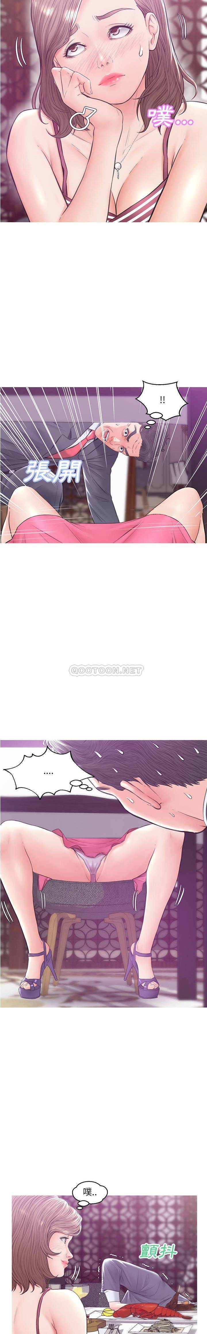 [韩国漫画] 俏儿媳（媳妇单身中） 乱伦,熟女人妻,巨乳大奶,不伦#[21P]-19