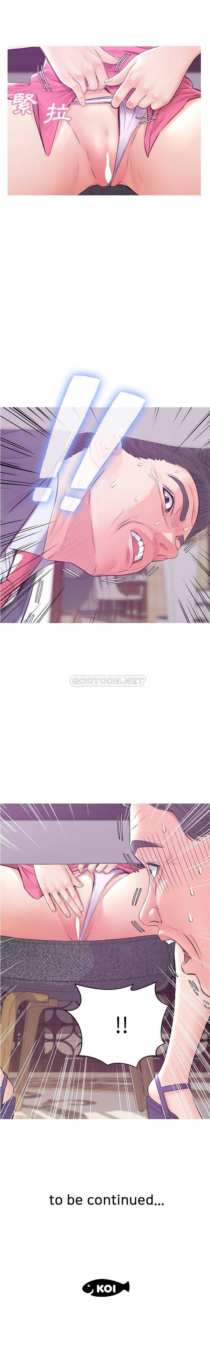 [韩国漫画] 俏儿媳（媳妇单身中） 乱伦,熟女人妻,巨乳大奶,不伦#[21P]-21