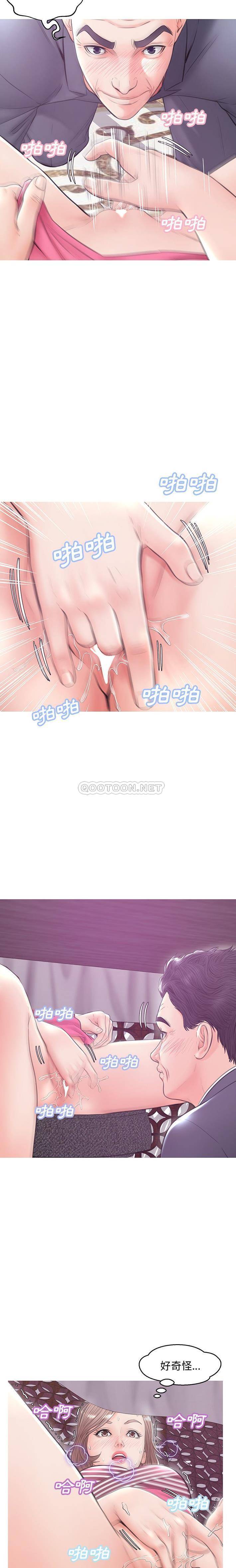 [韩国漫画] 俏儿媳（媳妇单身中） 乱伦,熟女人妻,巨乳大奶,不伦#[21P]-14