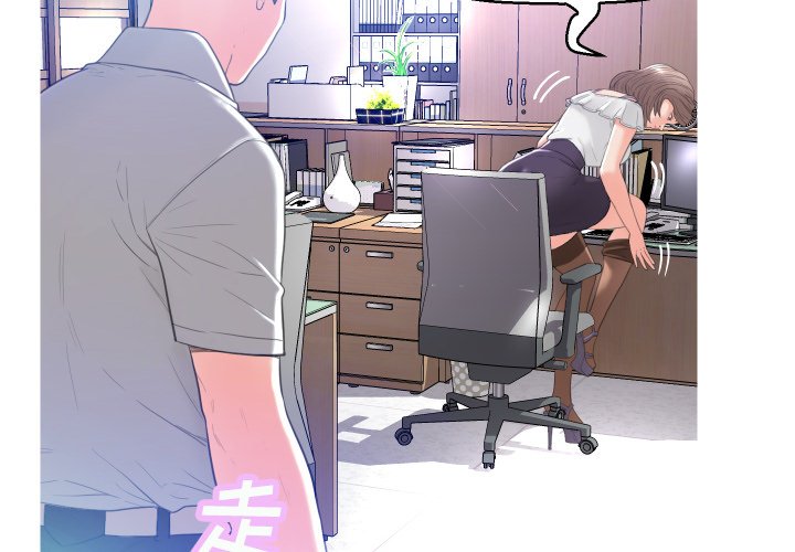 [韩国漫画] 俏儿媳（媳妇单身中） 乱伦,熟女人妻,巨乳大奶,不伦#[121P]-2