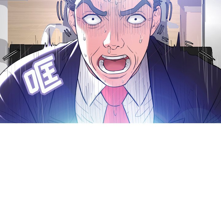 [韩国漫画] 俏儿媳（媳妇单身中） 乱伦,熟女人妻,巨乳大奶,不伦#[121P]-36