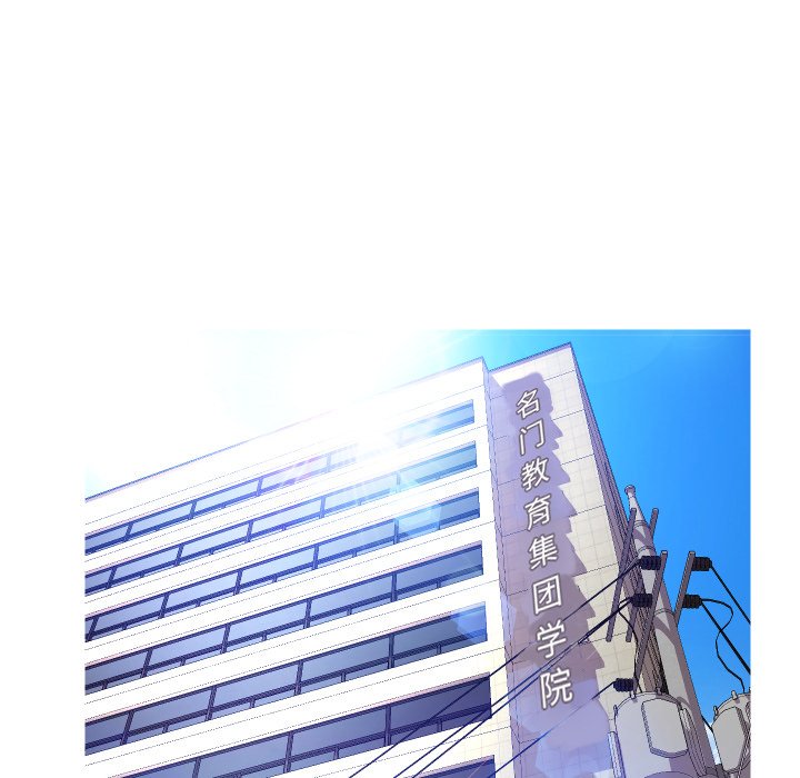 [韩国漫画] 俏儿媳（媳妇单身中） 乱伦,熟女人妻,巨乳大奶,不伦#[121P]-41