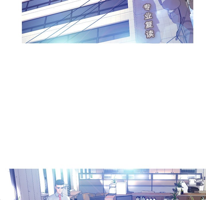 [韩国漫画] 俏儿媳（媳妇单身中） 乱伦,熟女人妻,巨乳大奶,不伦#[121P]-42