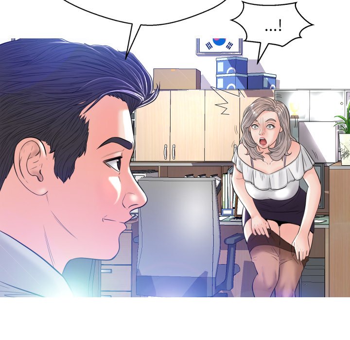 [韩国漫画] 俏儿媳（媳妇单身中） 乱伦,熟女人妻,巨乳大奶,不伦#[121P]-48