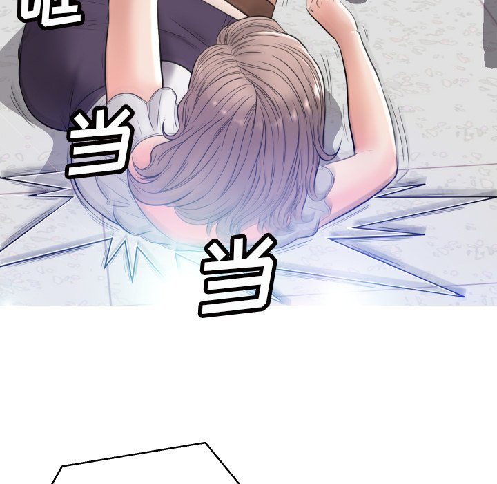 [韩国漫画] 俏儿媳（媳妇单身中） 乱伦,熟女人妻,巨乳大奶,不伦#[121P]-54