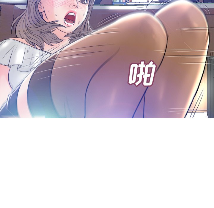 [韩国漫画] 俏儿媳（媳妇单身中） 乱伦,熟女人妻,巨乳大奶,不伦#[121P]-64