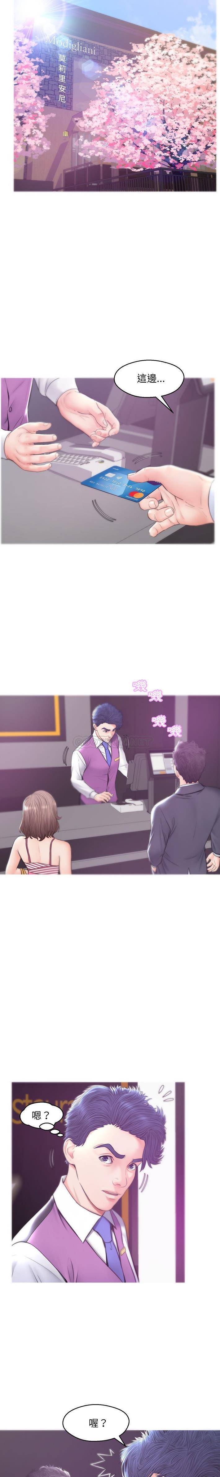 [韩国漫画] 俏儿媳（媳妇单身中） 乱伦,熟女人妻,巨乳大奶,不伦#[21P]-3