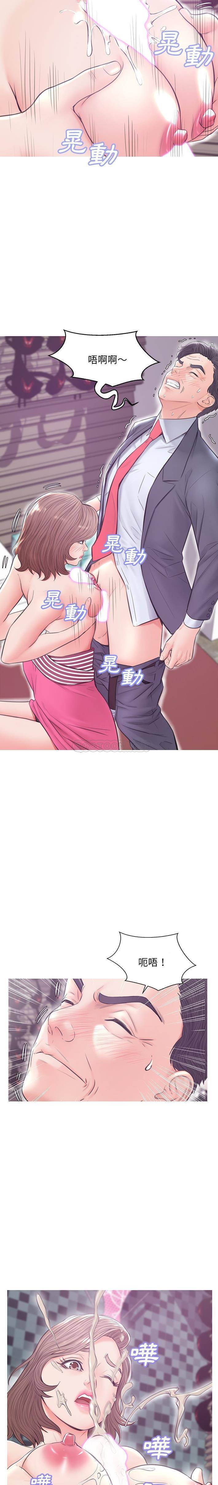 [韩国漫画] 俏儿媳（媳妇单身中） 乱伦,熟女人妻,巨乳大奶,不伦#[21P]-19