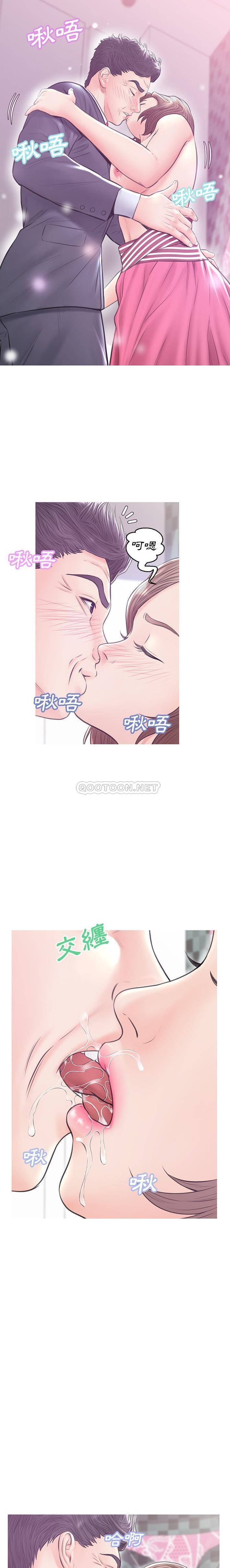 [韩国漫画] 俏儿媳（媳妇单身中） 乱伦,熟女人妻,巨乳大奶,不伦#[21P]-6