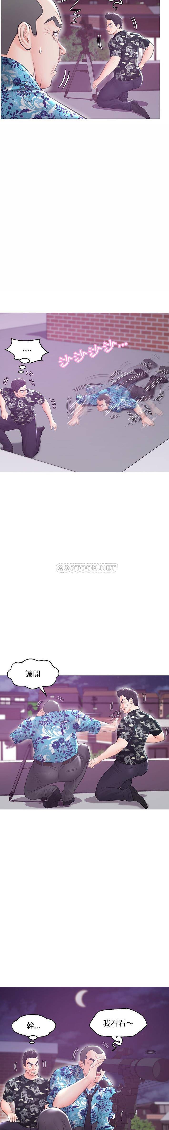 [韩国漫画] 俏儿媳（媳妇单身中） 乱伦,熟女人妻,巨乳大奶,不伦#[20P]-13