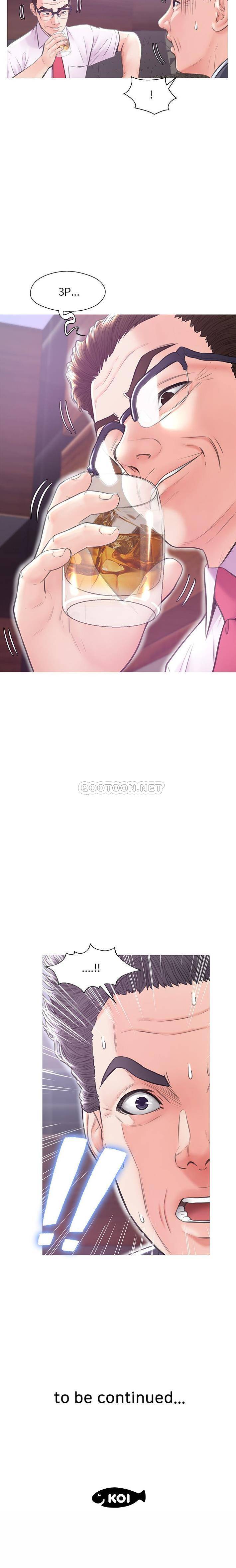 [韩国漫画] 俏儿媳（媳妇单身中） 乱伦,熟女人妻,巨乳大奶,不伦#[20P]-20