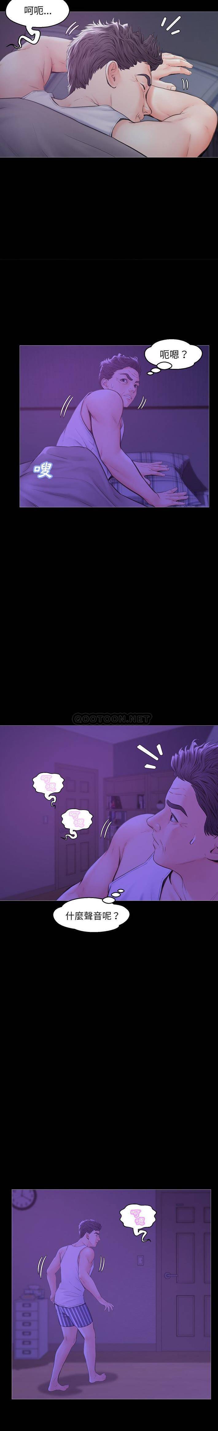 [韩国漫画] 俏儿媳（媳妇单身中） 乱伦,熟女人妻,巨乳大奶,不伦#[21P]-16