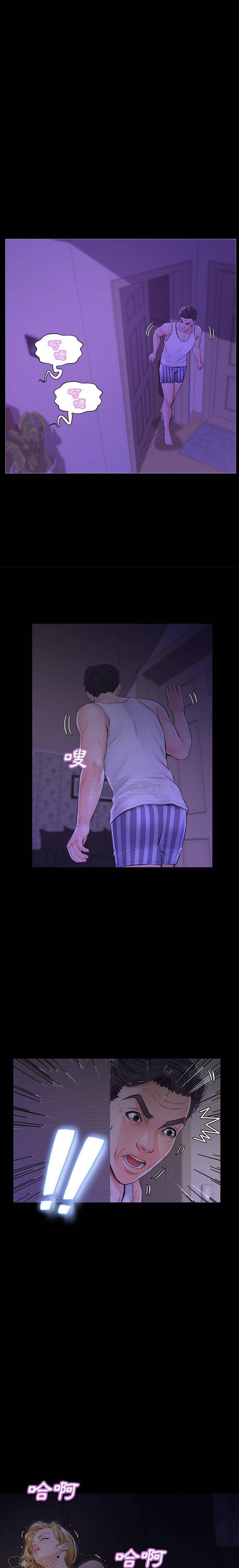 [韩国漫画] 俏儿媳（媳妇单身中） 乱伦,熟女人妻,巨乳大奶,不伦#[21P]-17