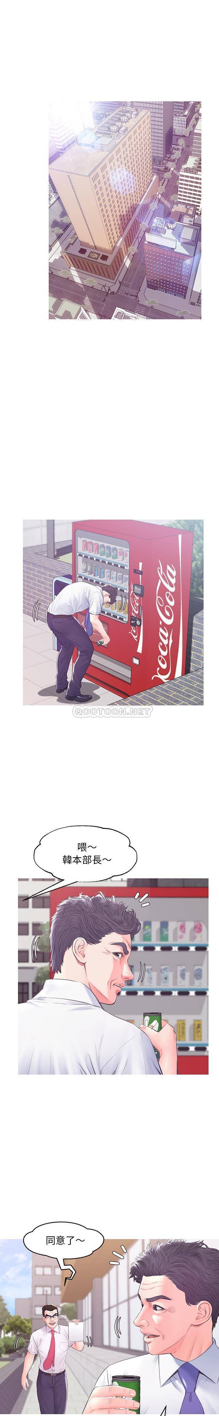 [韩国漫画] 俏儿媳（媳妇单身中） 乱伦,熟女人妻,巨乳大奶,不伦#[21P]-3