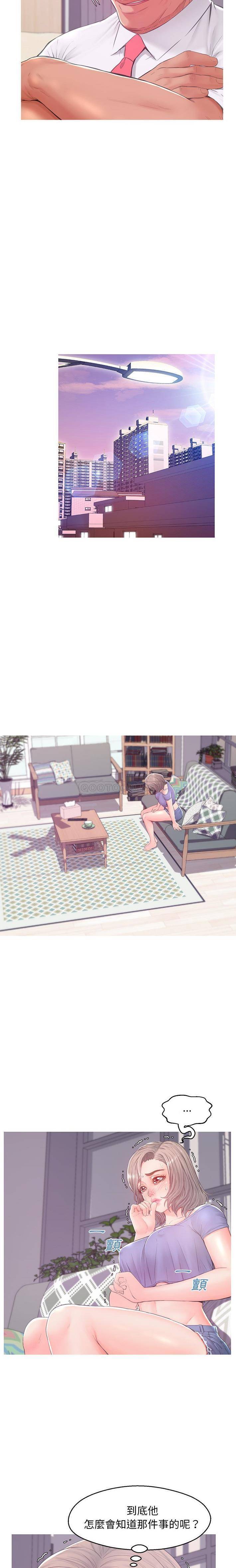 [韩国漫画] 俏儿媳（媳妇单身中） 乱伦,熟女人妻,巨乳大奶,不伦#[21P]-18