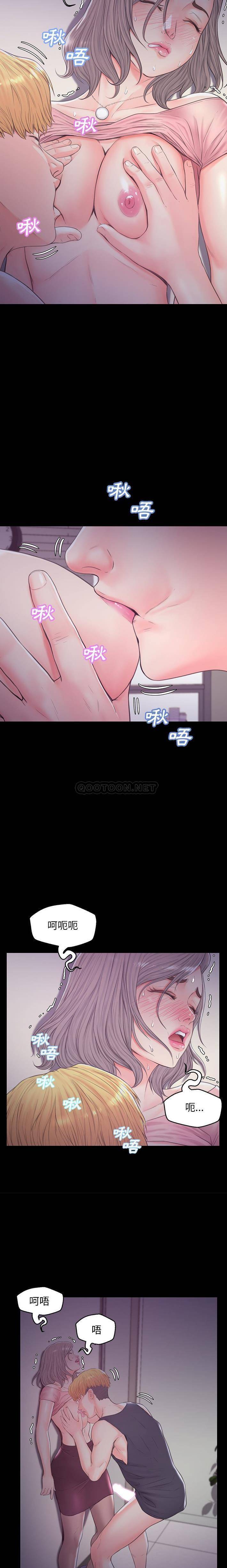 [韩国漫画] 俏儿媳（媳妇单身中） 乱伦,熟女人妻,巨乳大奶,不伦#[21P]-11