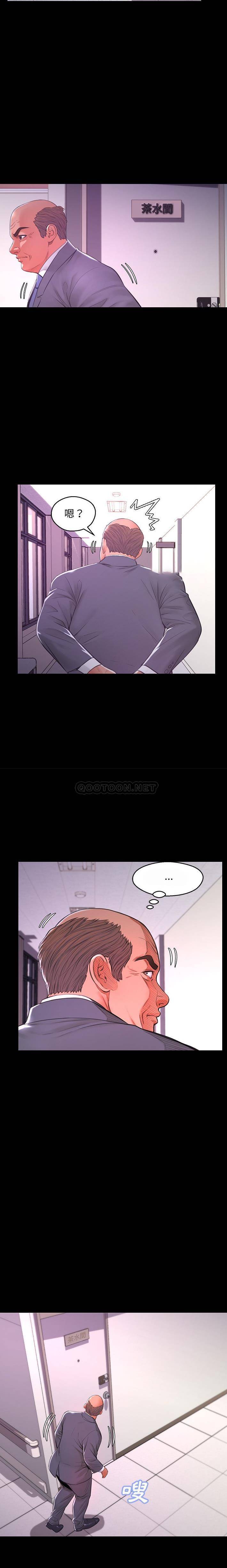 [韩国漫画] 俏儿媳（媳妇单身中） 乱伦,熟女人妻,巨乳大奶,不伦#[21P]-18